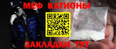 дживик Краснознаменск