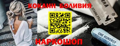 меф VHQ Краснодар