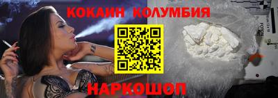 дживик Краснознаменск