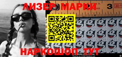 меф VHQ Краснодар