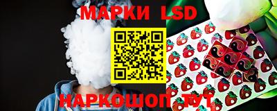 дживик Краснознаменск