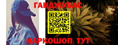 дживик Краснознаменск