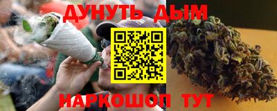 меф VHQ Краснодар