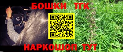 меф VHQ Краснодар