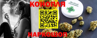 дживик Краснознаменск