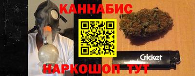 меф VHQ Краснодар