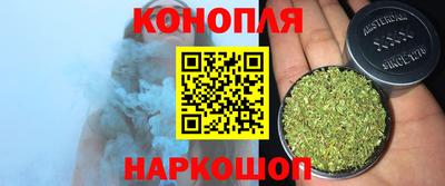 меф VHQ Краснодар
