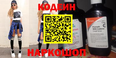 меф VHQ Краснодар