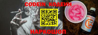 дживик Краснознаменск