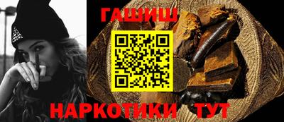 дживик Краснознаменск