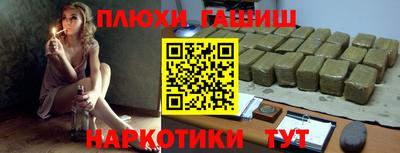 дживик Краснознаменск