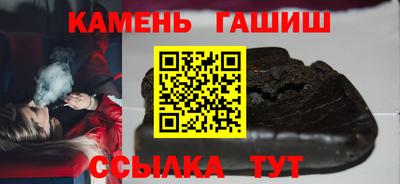 меф VHQ Краснодар