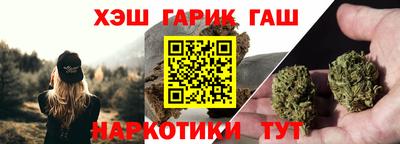 дживик Краснознаменск