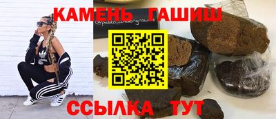 дживик Краснознаменск