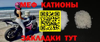 дживик Краснознаменск